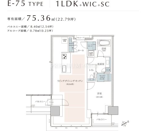 グラングリーン大阪 THE SOUTH RESIDENCE 写真