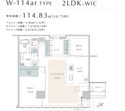 グラングリーン大阪 THE SOUTH RESIDENCE 写真