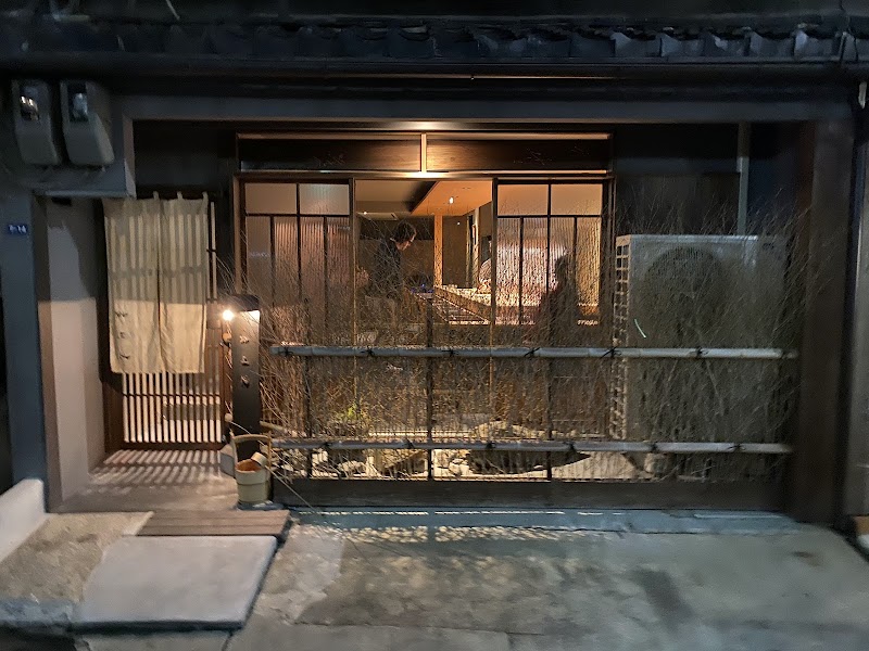 三心