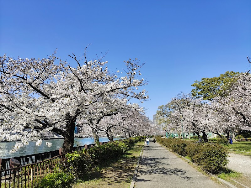 南天満公園