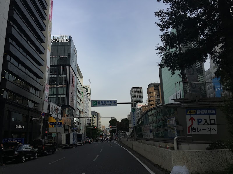 南船場