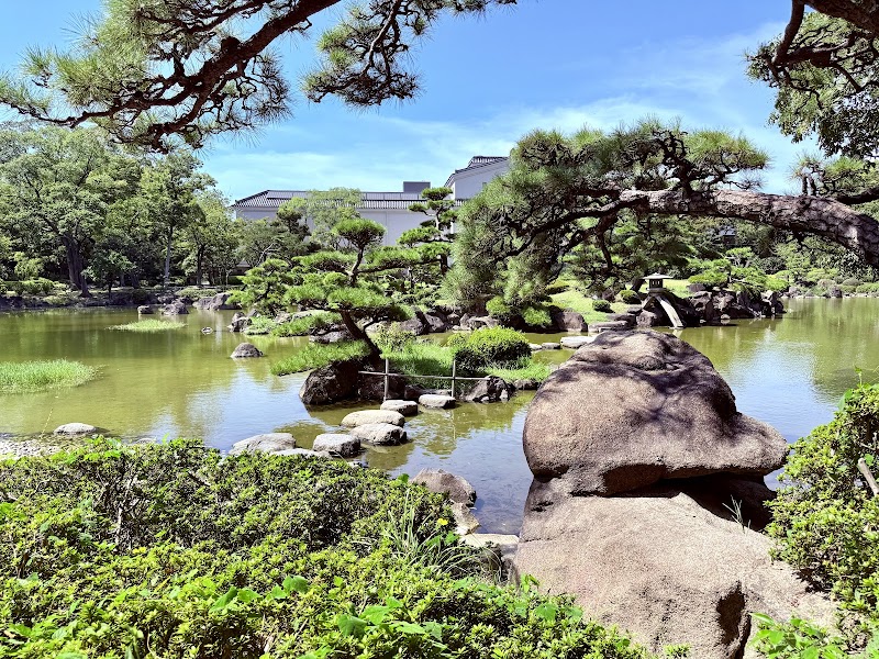 慶沢園