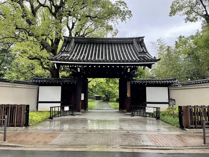 藤田邸跡公園