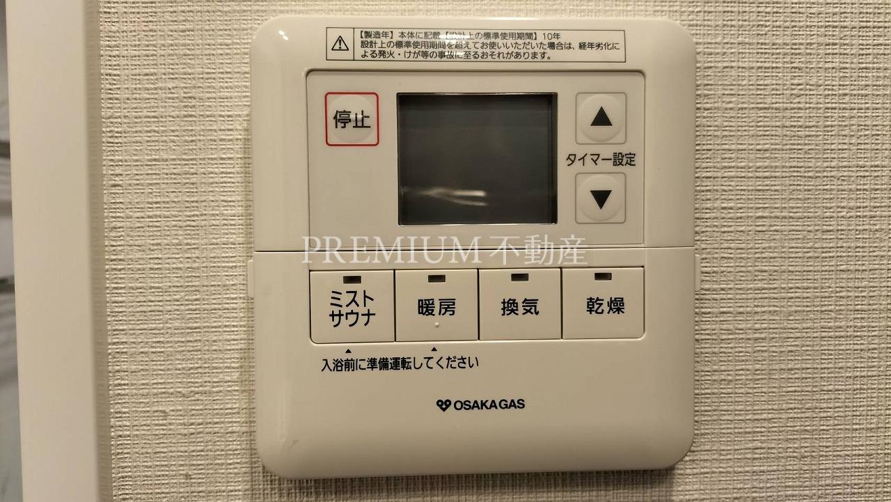 プレミストタワー大阪新町ローレルコート 36階 2LDKの紹介画像15