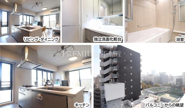 クラッシィタワー靱公園 4階 2LDKの紹介画像2