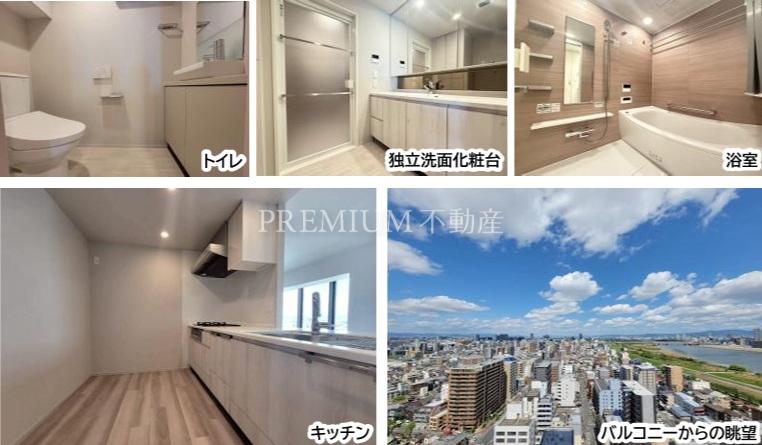 ジオタワー大阪十三 20階 2LDKの紹介画像2
